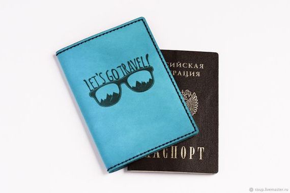 прописка в Бронницах